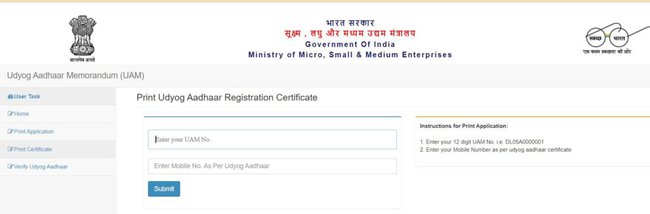Udyog Aadhar Registration 